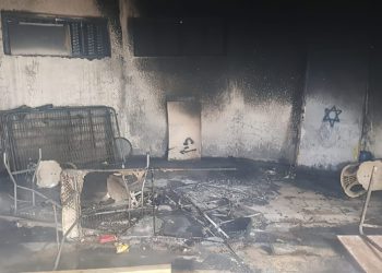 Incendio de una sinagoga cerca de Hebrón: aparentemente provocado