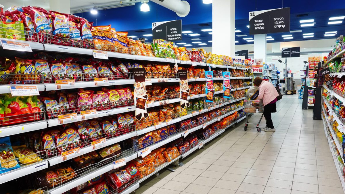 Economistas insisten en que la inflación no llegará a Israel