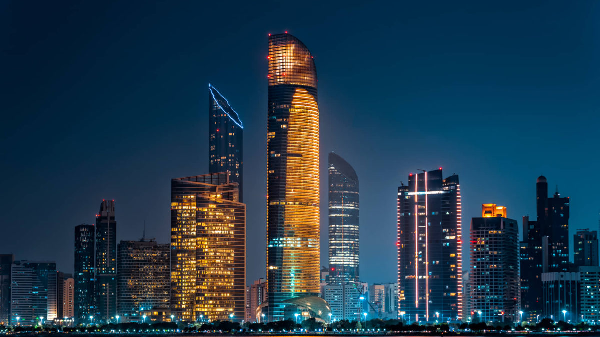 Mubadala, de Emiratos Árabes Unidos, invierte $100 millones en empresas de capital riesgo israelíes