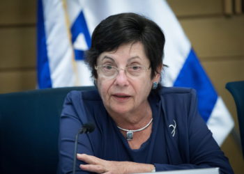 La expresidente del Tribunal Supremo, Miriam Naor, ha fallecido a los 74 años