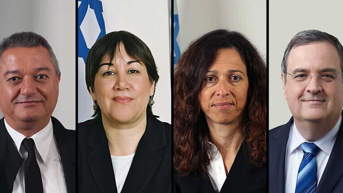 El más alto tribunal de Israel incorpora un juez musulmán y una mizrahí