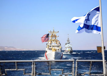 La Armada israelí se une a un ejercicio dirigido por Estados Unidos: con Arabia Saudita y Pakistán