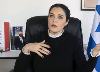 Avances en el acuerdo de canje de prisioneros con Hamás