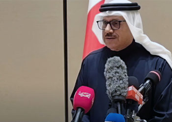 Canciller de Bahréin: la cooperación entre países es necesaria para enfrentar la amenaza iraní