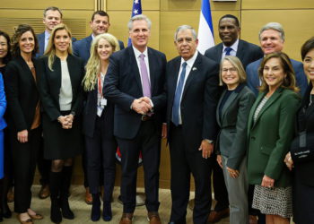 Delegación bipartidista del Congreso de EE. UU. encabezada por el AIPAC visita la Knesset