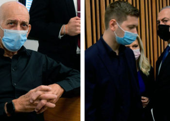El tribunal rechaza la petición de Olmert de una evaluación psiquiátrica a Netanyahu