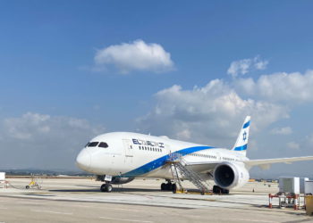 El Al probará las sesiones de oración organizadas en los vuelos
