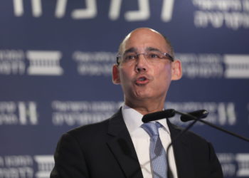 El Banco de Israel pide comentarios al público sobre la meta de inflación