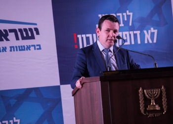 Diputado pide a Israel que permita la entrada de inmigrantes de Ucrania y amplíe los visados de otros