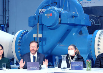 Herzog presenta el nuevo sistema de suministro de agua de Mekorot para Jerusalén