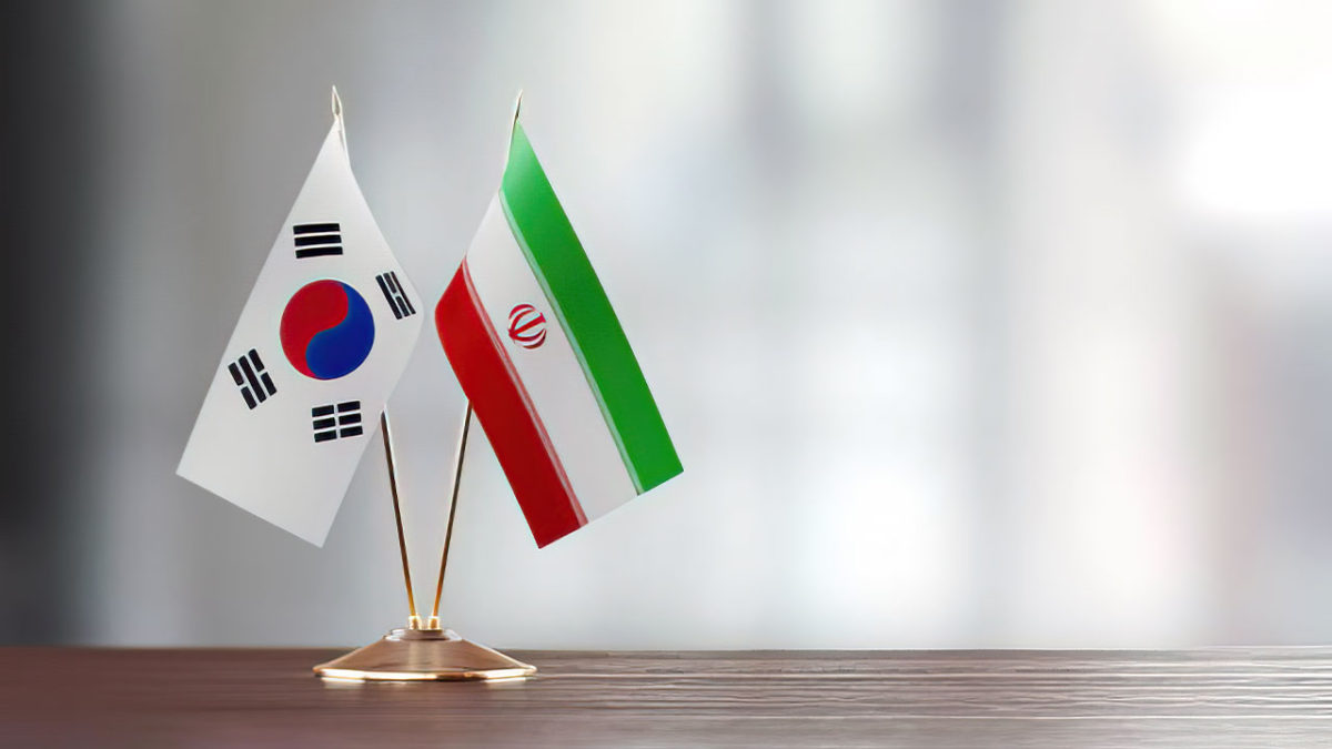 Corea del Sur e Irán conversan para reanudar el comercio de petróleo y descongelar fondos