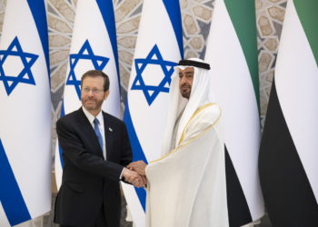 Los Emiratos Árabes Unidos llevan adelante las inversiones en Israel por valor de $10.000 millones