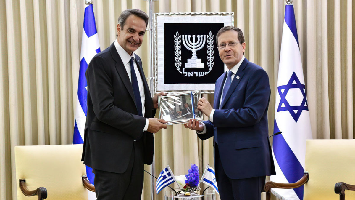 El presidente de Israel visitará Grecia y Chipre: antes del viaje a Turquía
