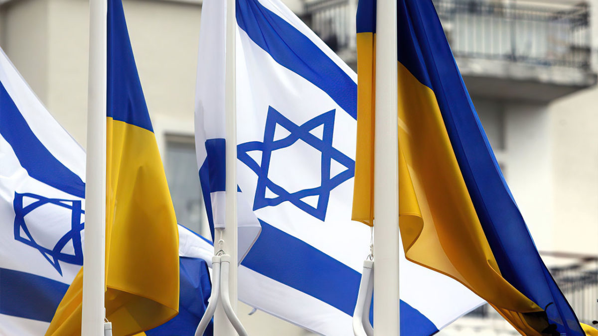 Israel evacua al personal de la embajada de Ucrania y a los familiares de los diplomáticos