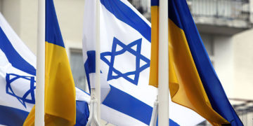 Israel evacua al personal de la embajada de Ucrania y a los familiares de los diplomáticos