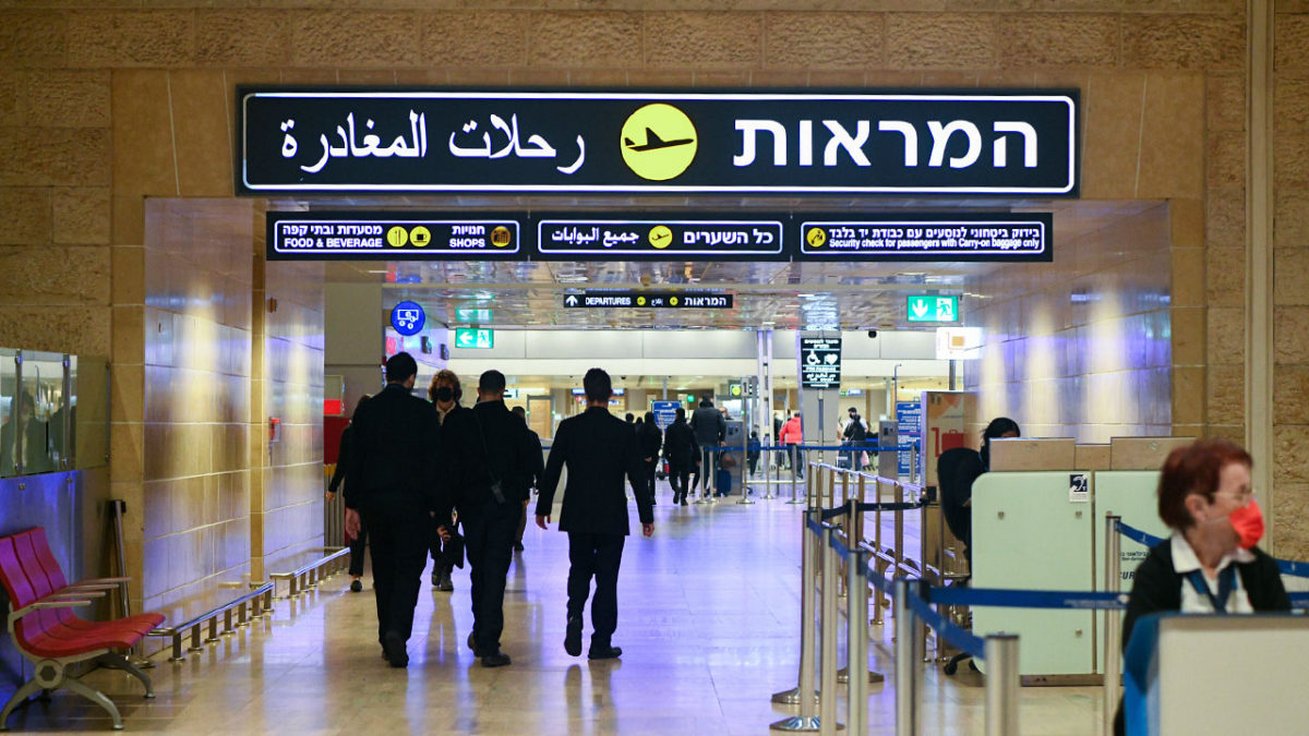 Israel abrirá sus puertas a los turistas no vacunados y pondrá fin a la prueba previa al vuelo para los israelíes que regresen