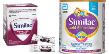 Israel retira la fórmula para bebés Similac: Después de la muerte de un bebé en EE. UU.