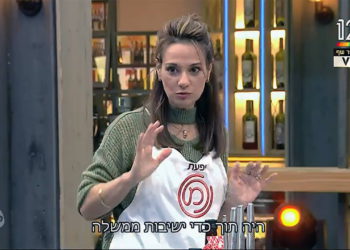 Legisladores criticados por aparecer en un reality show de cocina