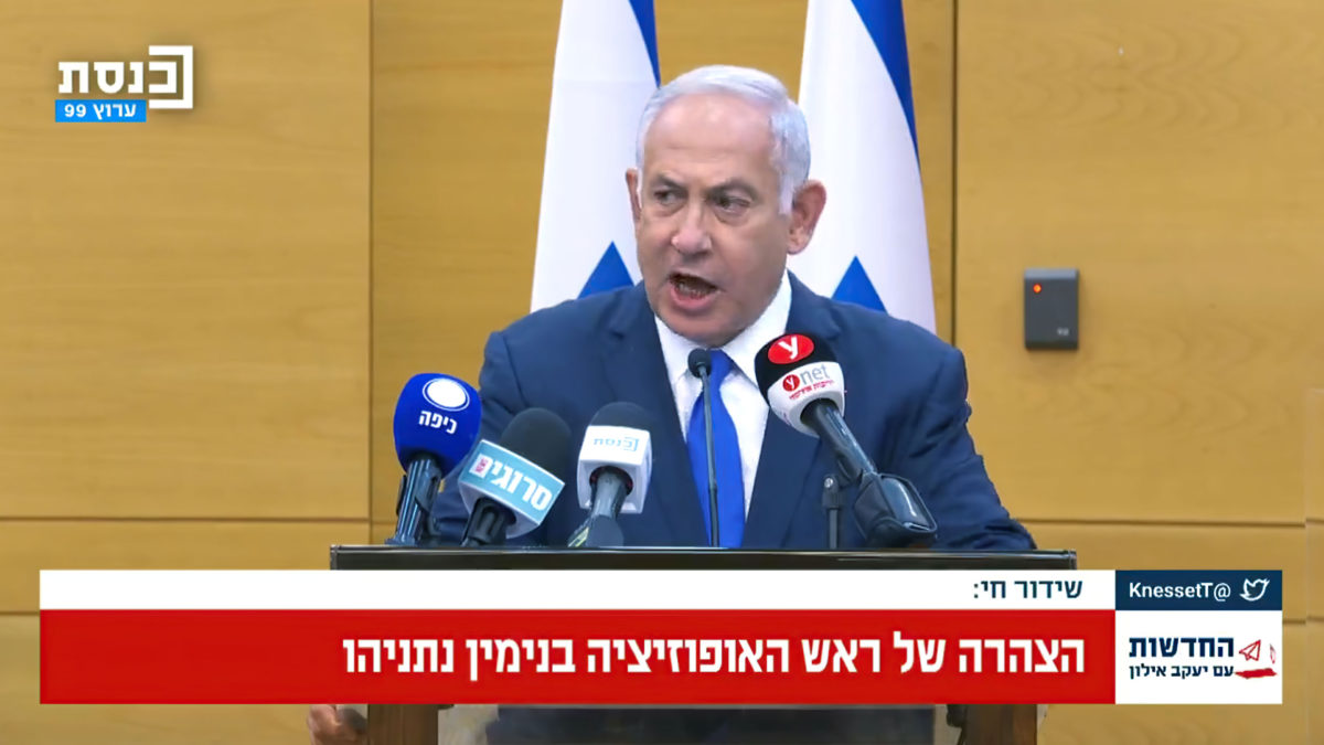 Netanyahu pide al Gobierno que “hable menos” del conflicto Rusia-Ucrania y se enfoque en Irán