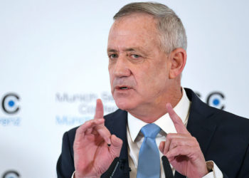 Ministro de Defensa de Israel: el acuerdo nuclear con Irán no es "el final del camino"