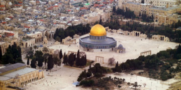 Enviado de Sudán visita Israel en secreto para estrechar lazos - Reporte