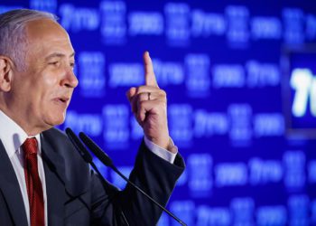 Netanyahu: No es Sheikh Jarrah, es nuestra capital Jerusalén