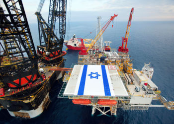 Israel logra la independencia mediante el suministro de energía