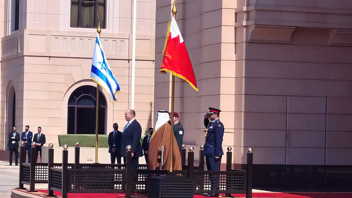 Himno nacional israelí en el palacio real de Bahréin