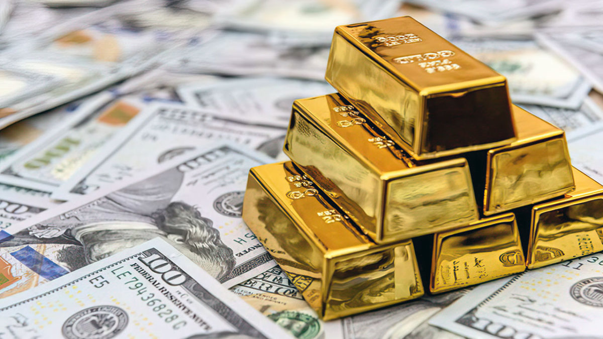 El oro alcanza los $1900 mientras las tensiones entre Rusia y Ucrania se intensifican