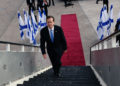 El presidente de Israel viaja a Grecia en visita de Estado en plena distensión con Turquía