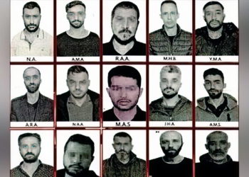 16 presuntos espías del Mossad van a juicio en Turquía - informes