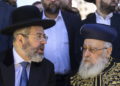 Principales rabinos de Israel rechazan legislación sobre la reforma de la conversión