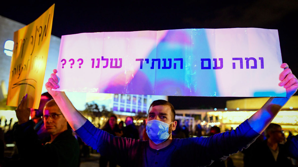 Miles de personas protestan en Tel Aviv contra el aumento del coste de la vida