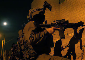 Detienen a los terroristas que lanzaron bombas incendiarias en la ciudad de Gush Etzion