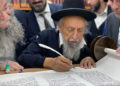 Se completa la escritura del Séfer Torá para Yeshivas Beis Dovid