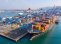 Una empresa turca es excluida de la privatización del puerto de Haifa