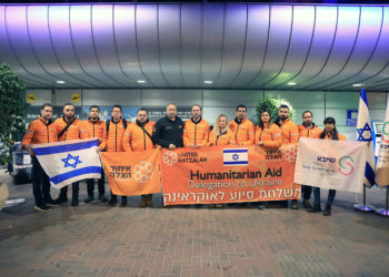 Servicio de rescate israelí envía delegación a Moldavia para ayudar a los ucranianos que huyen