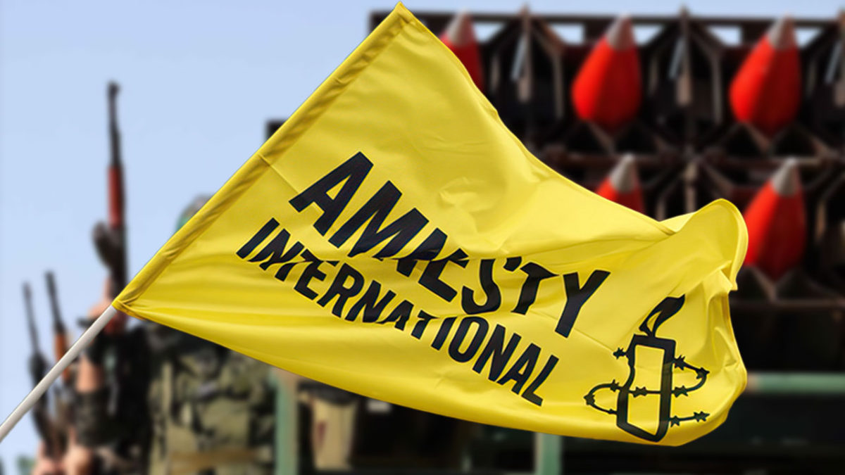 Amnistía Internacional: Estados Unidos debe presionar a Israel