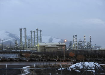 Irán dice que el levantamiento de EE. UU. a las sanciones “no suficiente”