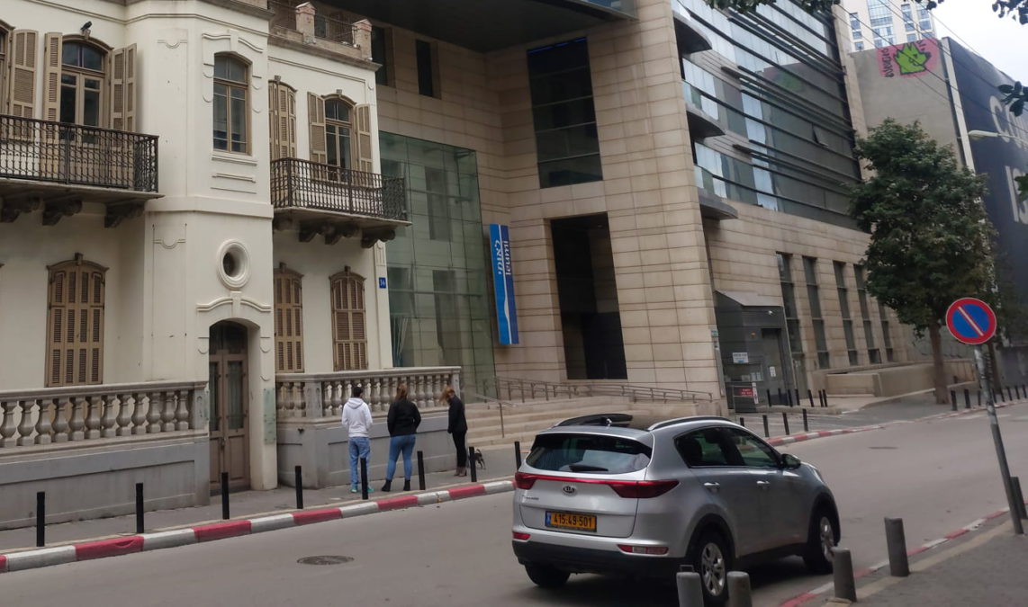 Bank Leumi vende su sede de Tel Aviv por 623 millones de NIS