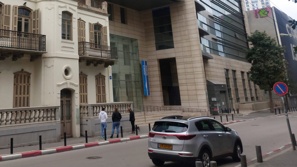 Leumi venderá su sede de Tel Aviv por 350 millones de NIS