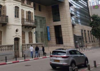 Leumi venderá su sede de Tel Aviv por 350 millones de NIS
