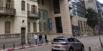 Leumi venderá su sede de Tel Aviv por 350 millones de NIS