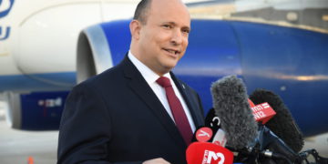 El primer ministro de Israel viaja sorpresivamente a Bahrein: la primera visita de un primer ministro israelí