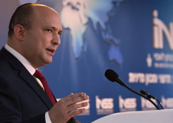 El primer ministro israelí exige respuestas por el escándalo del programa espía Pegasus