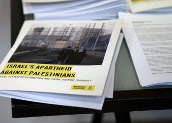 El informe de Amnistía Internacional sobre Israel está lleno de mentiras