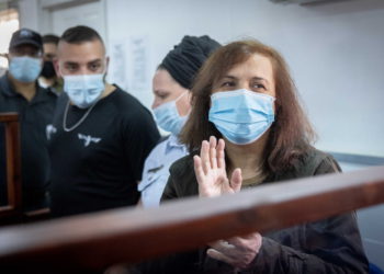 Israel libera a la cooperante española encarcelada por financiar el terrorismo palestino