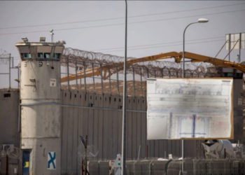 Hallan el plan de fuga de terroristas palestinos en la prisión de Ofer