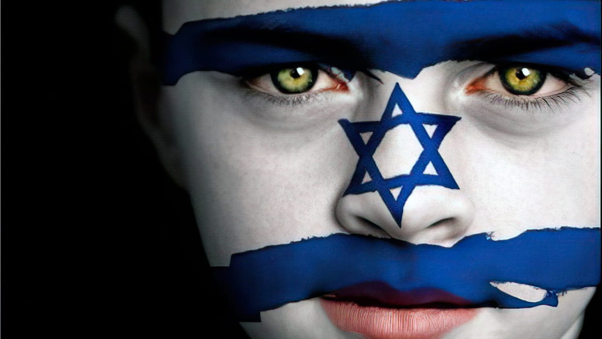 Nueve grandes verdades sobre Israel
