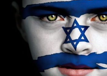 Nueve grandes verdades sobre Israel